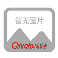 供應廚衛家電（煙機、灶具）誠招代理、經銷加盟(圖)